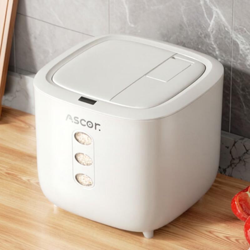 

Pabei Sealed Food Storage Container