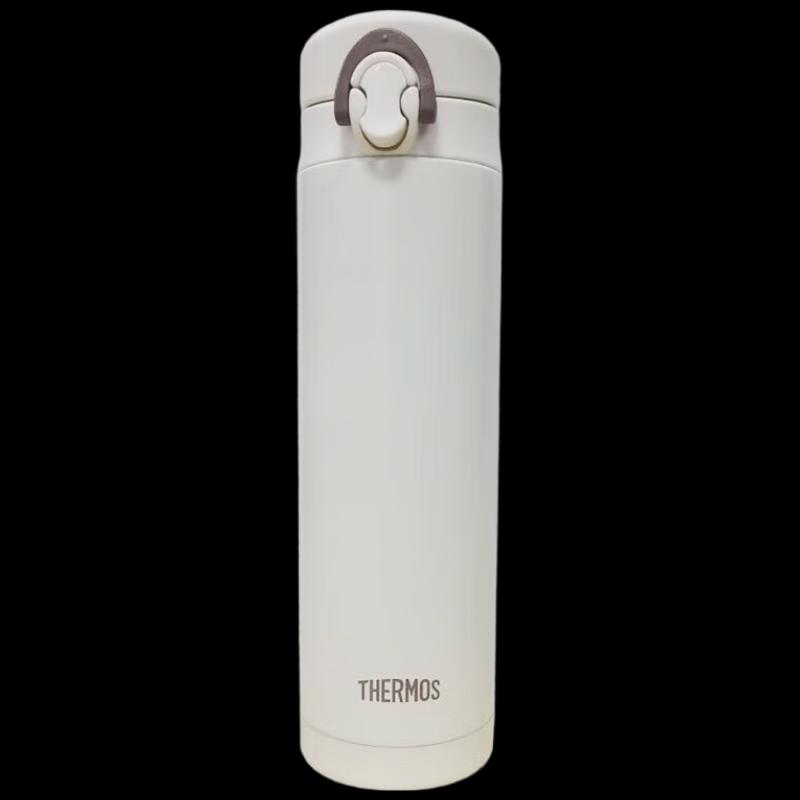 Thermos JNF-500 Flip-top Stainless Steel Insulated Mug