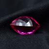 Natural 6.90 Ct Ruby Pink Marquise Shape   Loose Gemstone