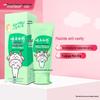 Yunnan Baiyao Sesame Street Probiotic Kids Toothpaste