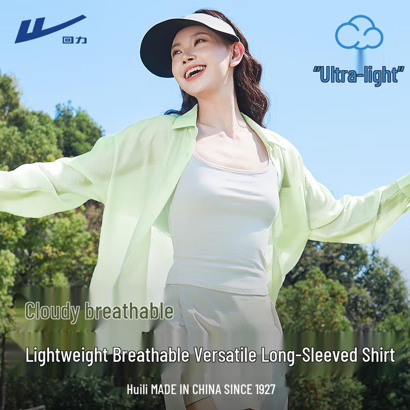Warrior Women s Loose Casual Thin Cardigan Shirt M