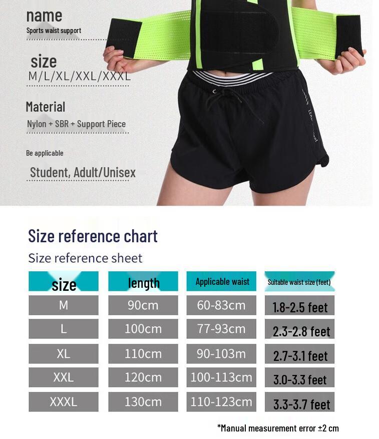 Sport Kompressions Schweiß Taillen Gürtel