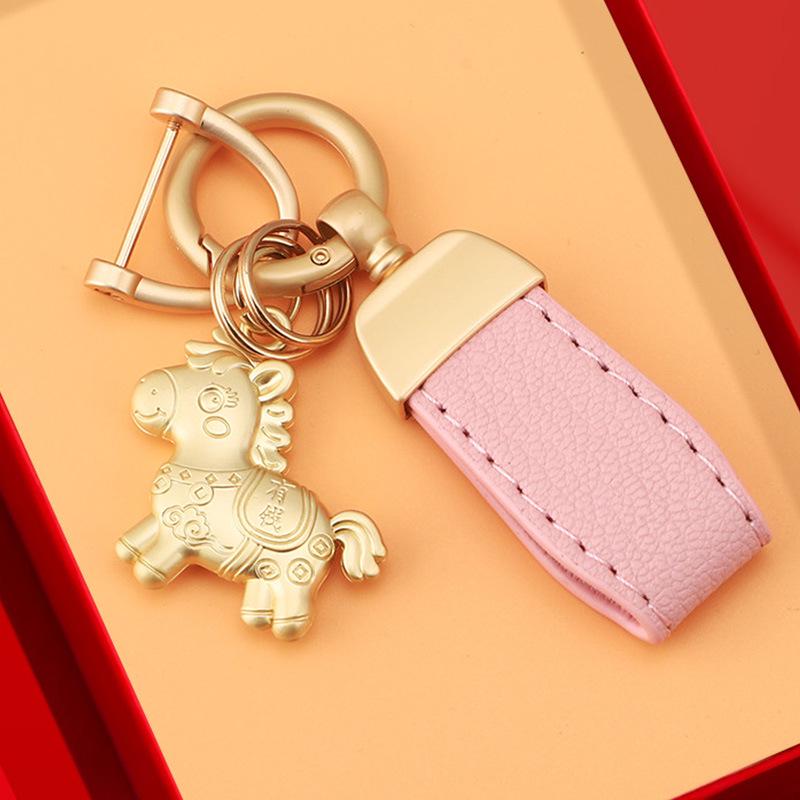 2026 Zodiac Year Luxury Leather Car Keychain Pendant