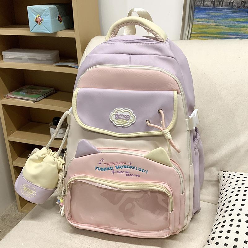 Children's Schoolbags Elementary School Girls Junior High School Students College Students High Looking Two Piece Backpack