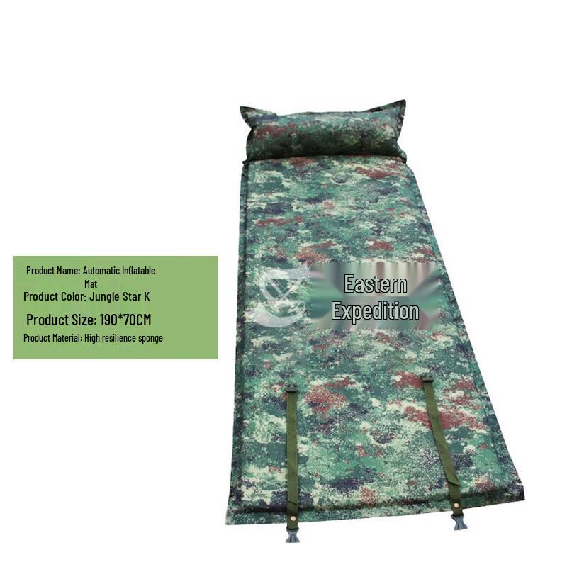 ShuZheng Extra-Wide Self-Inflating Camping Mat