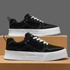 Men's Shoes Spring New Fashion Men's Versatile Casual Sports Platform Non-slip Wear-resistant Heightening Board Shoes
