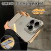 Modular Two-Tone Phone Case IPhone 16 Pro Max Detachable Back Cover Transparent PC Shell Anti-Scratch Drop Protection