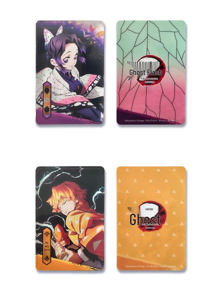 Chao Keyi Official Demon Slayer: Kimetsu no Yaiba Exhibition Limited Nezuko Acrylic Brick In-Stock Merchandise