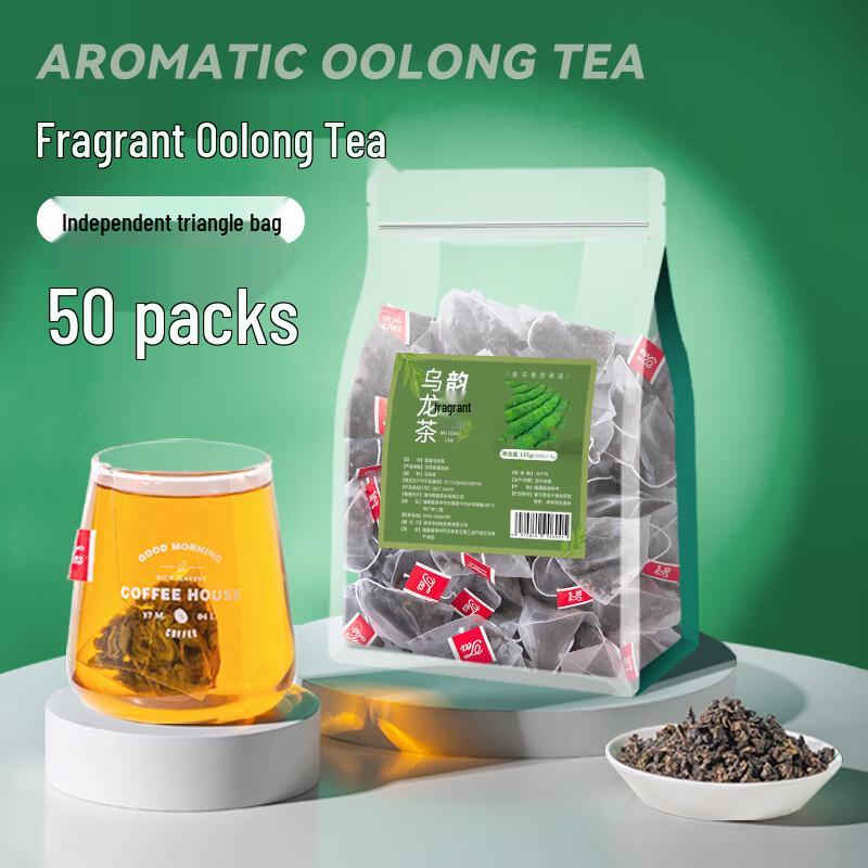 Spring Selected Fragrant Oolong Tea Bags