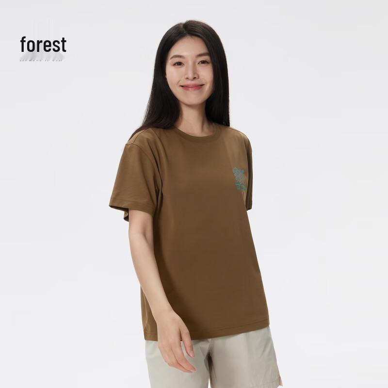 KOLON SPORT Unisex Moisture-Wicking UV Protection Short Sleeve Camping T-Shirt XS