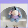 Cute Short Plush Donkey Stuffed Animal Toy For Kids 30cm Pp Cotton Filling