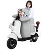 Kids & Parent Electric Bicycle Windproof Quilt