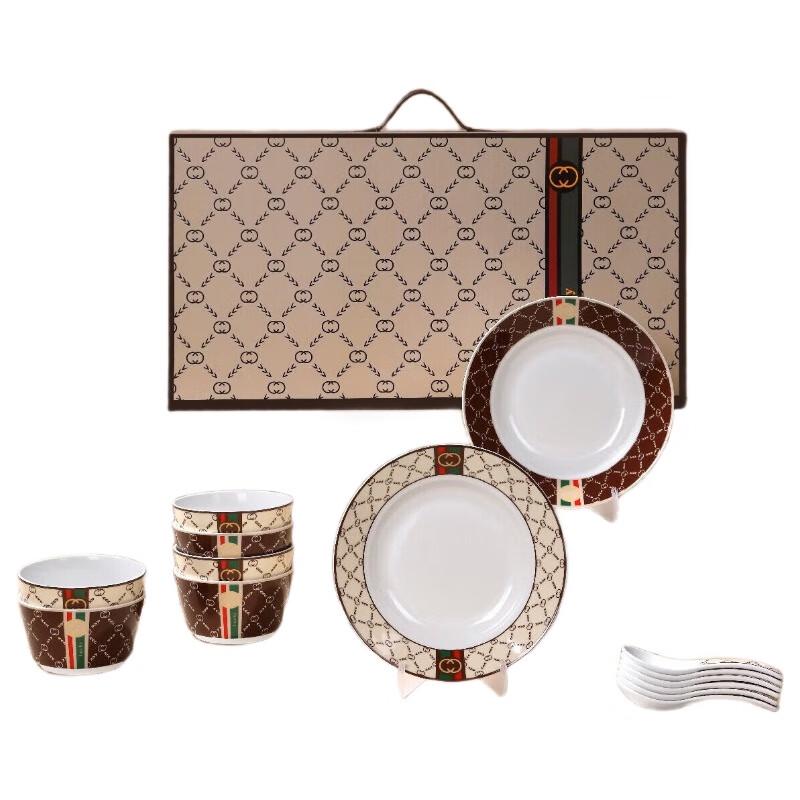 Retro Ceramic Tableware Gift Set