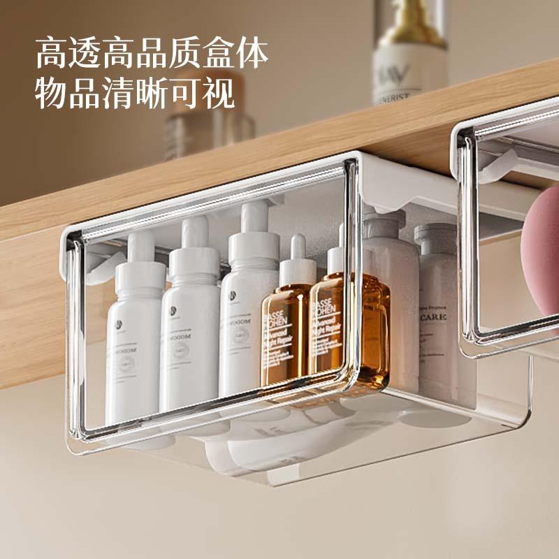 Drawer storage ******der mirror cabinet, bathroom cosmetics, makeup remover cotton, lipstick cotton swab, transparent shelf artifact