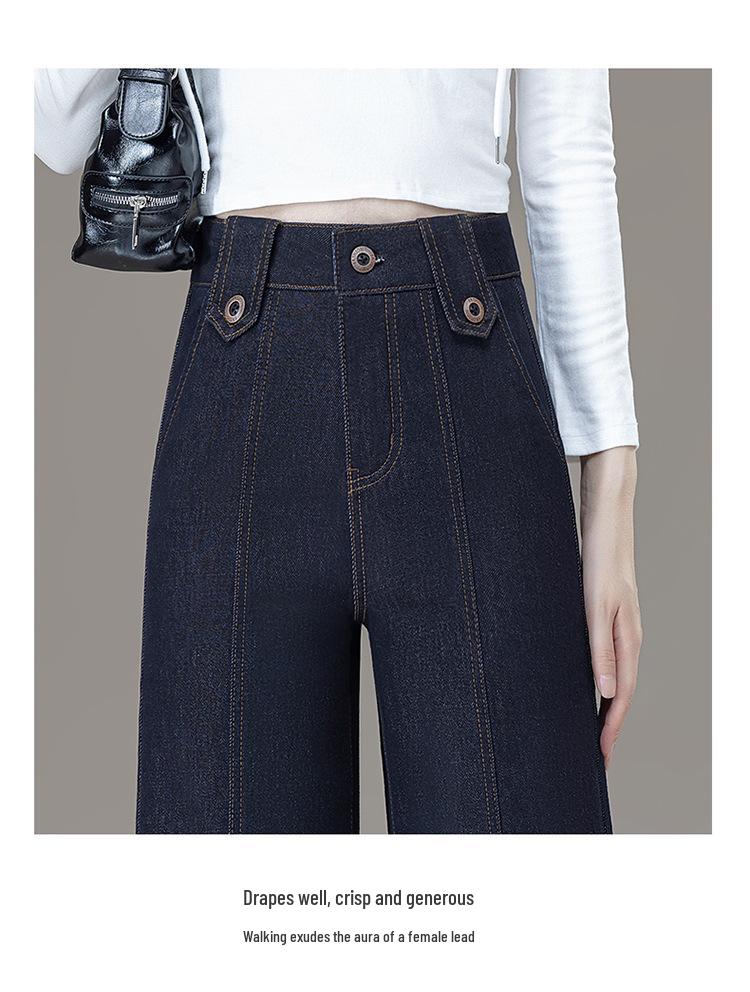 New Spring/Autumn 2026 Deep Blue High-Waisted Patchwork Wide-Leg Denim Pants for Women