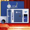 Luxury Business Gift Set: Insulated Cup, Umbrella, and Notebook with Custom Logo for Corporate Events
