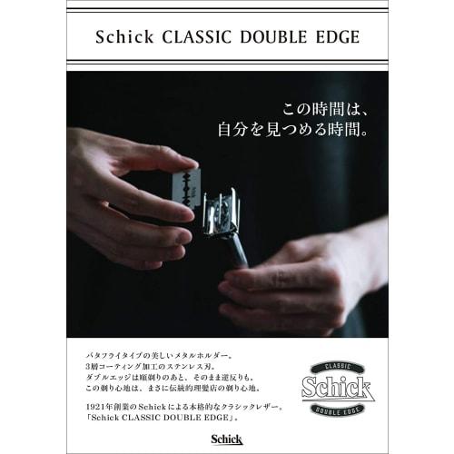 Chic Classic Double Edge Replacement Blades (10 Pieces) Shaving Razor