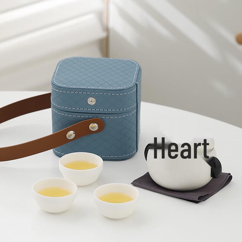 

Jingxun Panda Portable Travel Tea Set