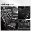 2026 Model Lynk & Co 03 Car Seat Cover - All-Season Perforated Leather, Fully Breathable, Automatic Fit