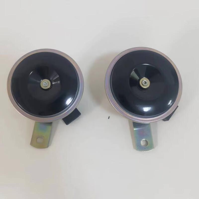 Dongfeng Mengshi EQ2050 High-Frequency Electric Horn