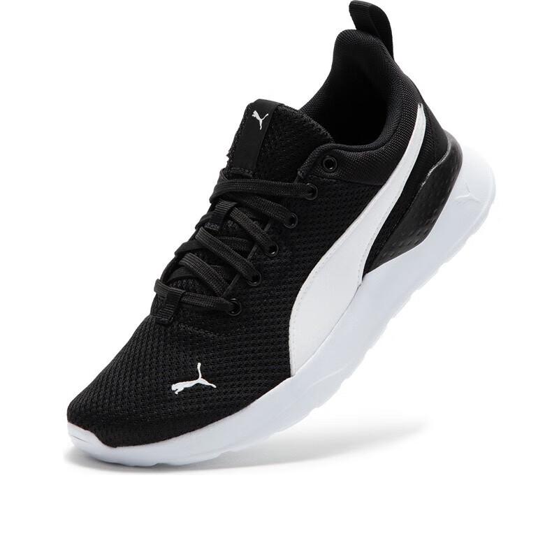 PUMA ANZARUN LITE Unisex Classic Casual Shoes