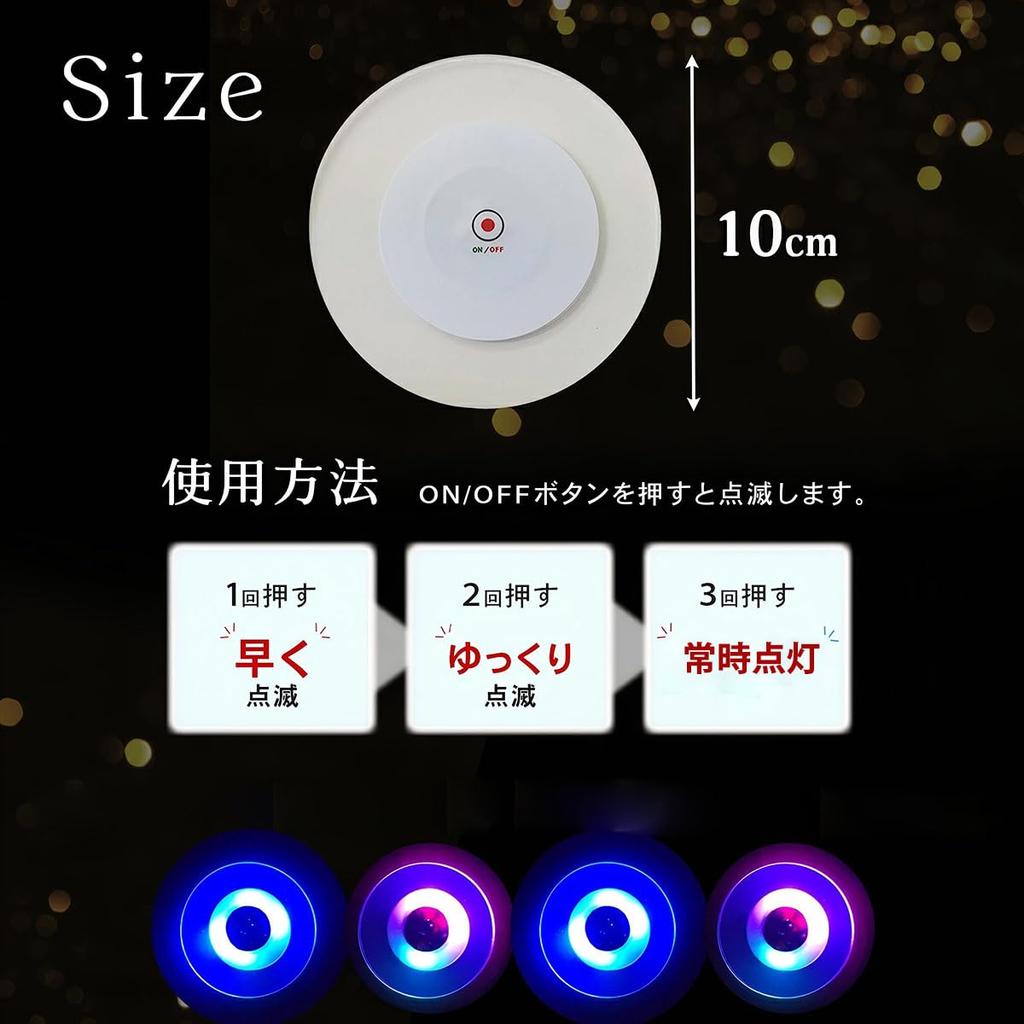 LED Coasters, Glowing Glass Mat Style, 3 Lighting Modes, Touch Switch, Waterproof, Slim, Perfect for Parties, Clubs, Weddings, Events, and More, Set