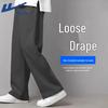 Warrior Herren Locker Gerade Bein Freizeithose