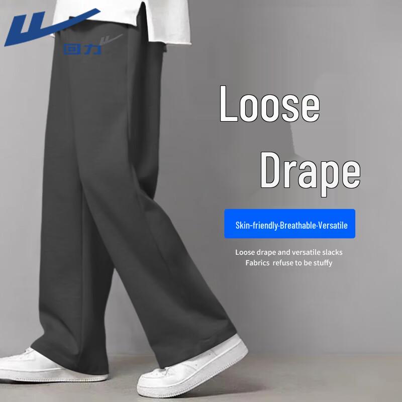 Warrior Herren Locker Gerade Bein Freizeithose