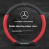 Autoaufkleber Heiß 2026 Neu Für Benz Auto Lenkradabdeckung Für Mercedes Benz A B C E S V-Klasse GLB GLC GLE Sprinter Pilot SLK SL