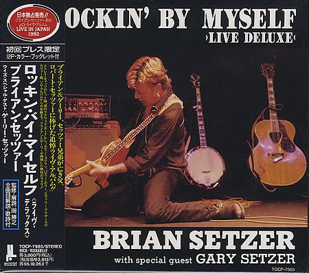 

CD BRIAN SETZER - Rockin By Myself TOCP7985 INSIDEOUT 1993 Japan Rock Used