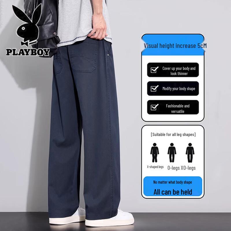 Playboy Men's Summer Tencel Blend Straight-Leg Casual Pants