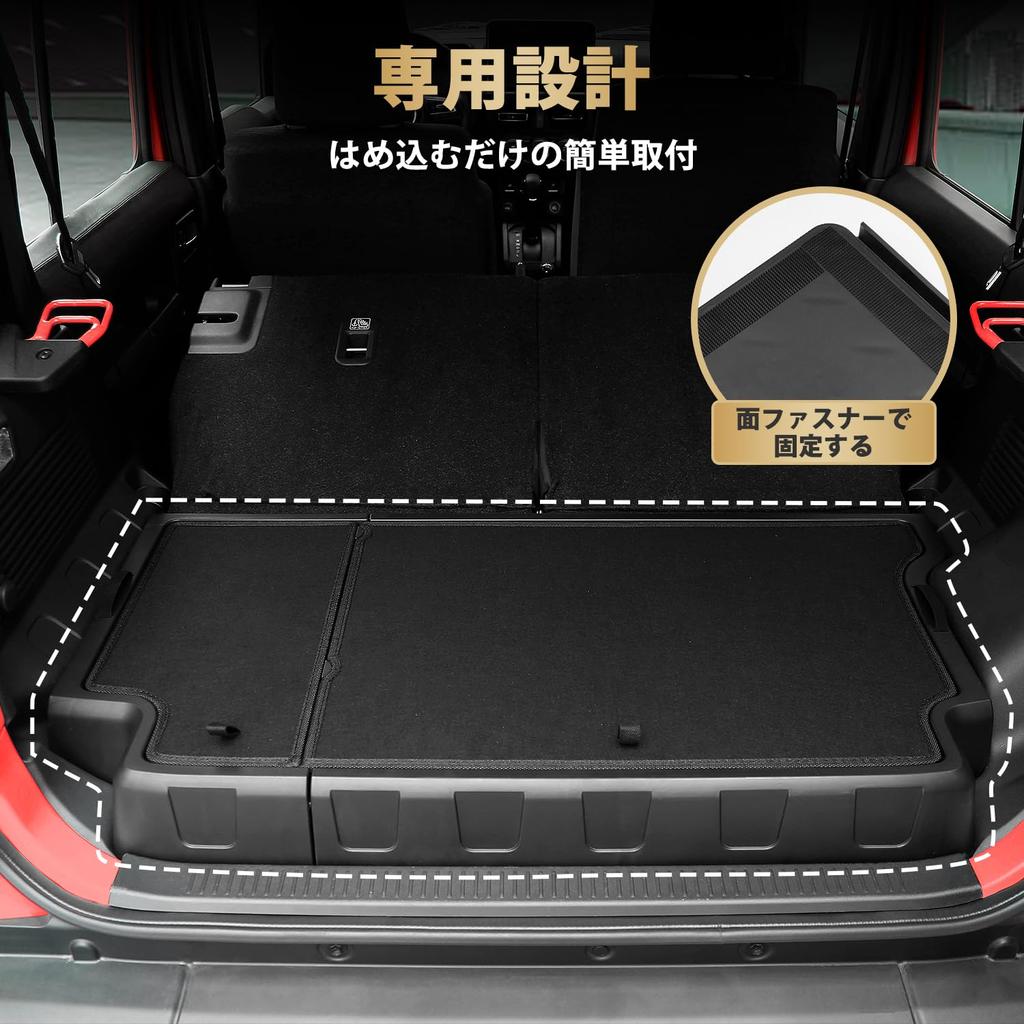 Auto Spec 40 L Cargo Storage Box with Lid and Luggage Board for Suzuki Jimny Nomad JC74W