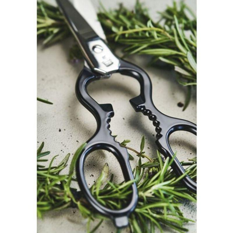 Henkel Zwilling Multipurpose Kitchen Scissors 20cm (Black)