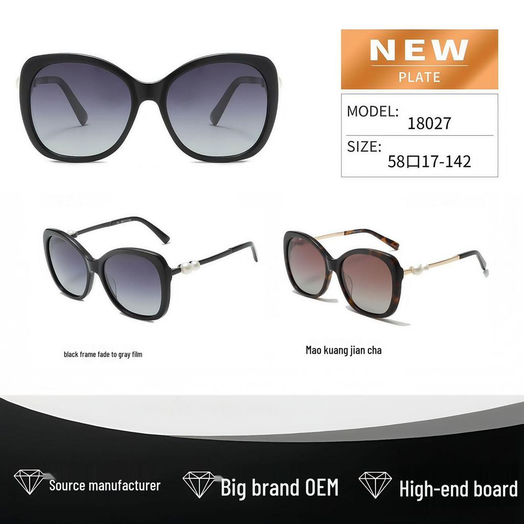 Jennie Style Polarized Square Frame Sunglasses with Pearl Accents