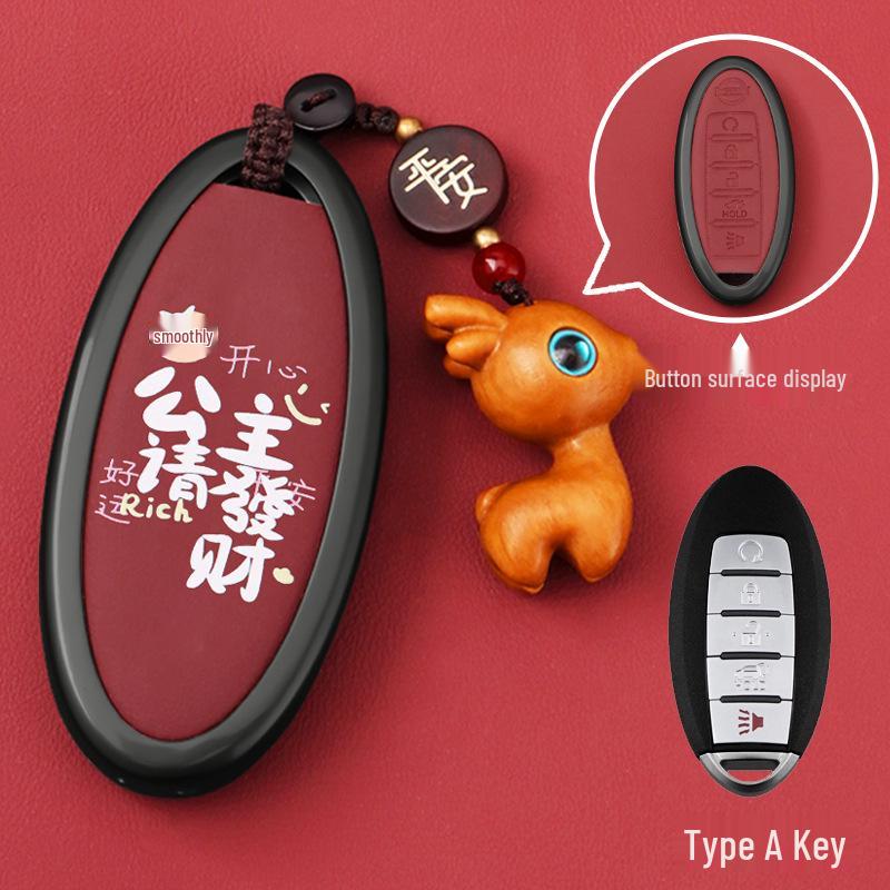 Compatible Key Shell for Nissan Sylphy, Teana, Qashqai, Tiida, Sunny, Bluebird Remote Control