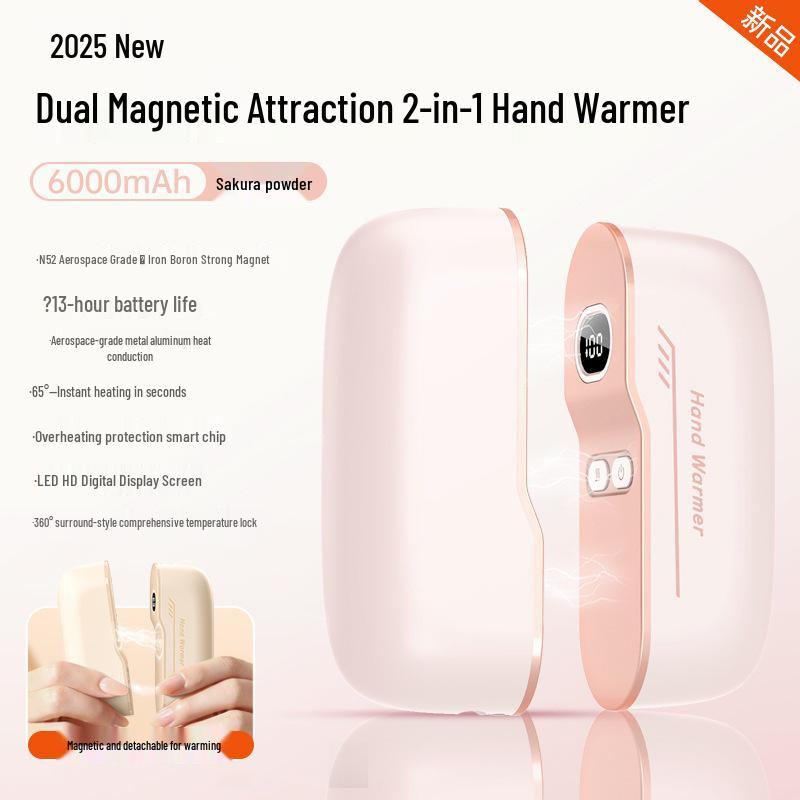 2025 Gradient Color Magnetic Hand Warmer with Digital Display - Two-in-One Detachable Design