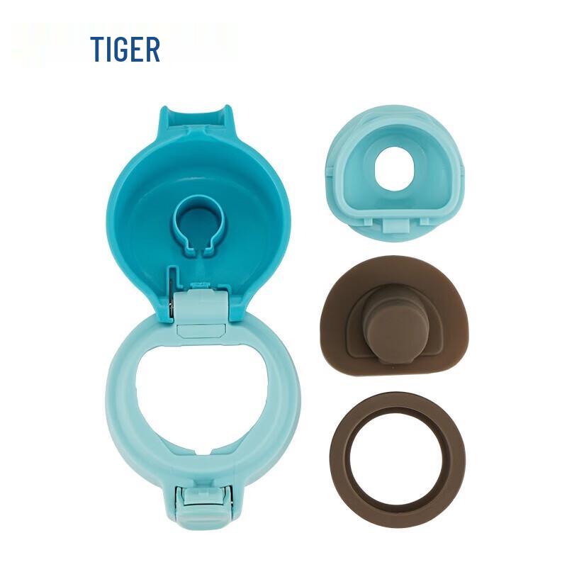 Tiger Lightweight Cartoon Insulated Water Bottle