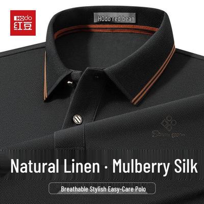 Magliette e canotte – Polo