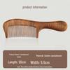 Golden Sandalwood Massage Hair Comb