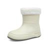 Women's Fashionable High End Anti Slip Waterproof Midsole With Fleece Cover Rain Shoes
