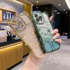 For iPhone 16 Pro Case Cute Bear Electroplating TPU Phone Cover with Gradient Glitter Paper