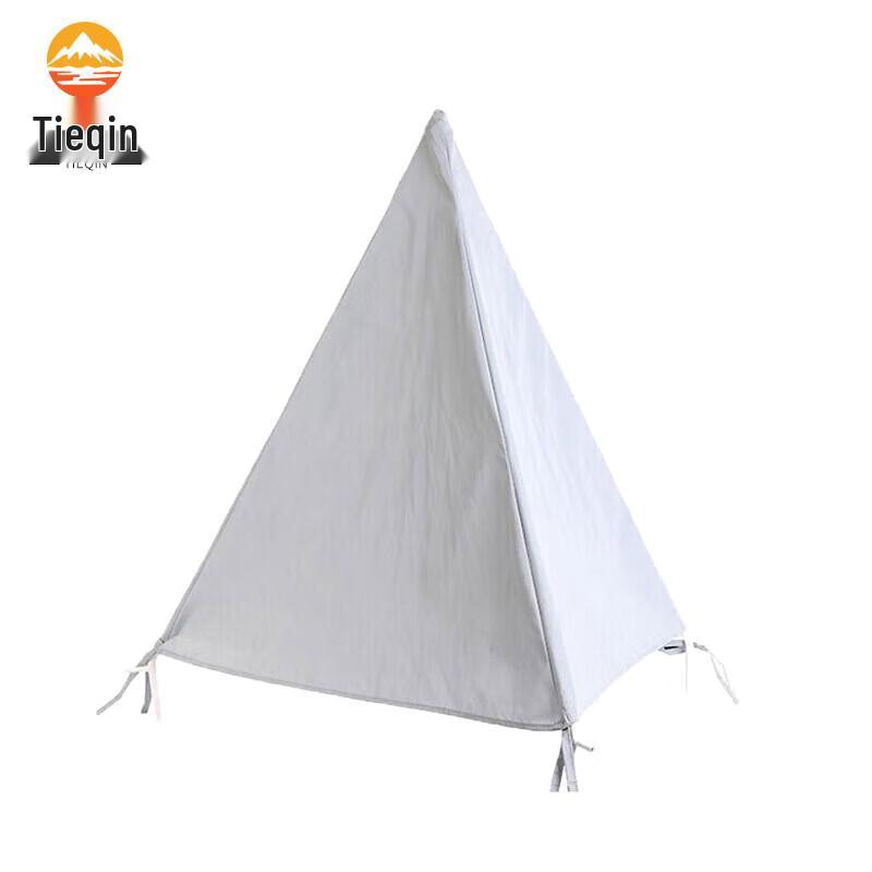 Foldable Anti-Tank Training Cone