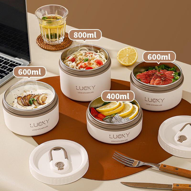 Cream Style Microwavable Stainless Steel Bento Box