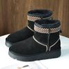 Australian wool snow boots 2025 winter new women's ethnic wind northeast non-slip thick-soled warm snow shoes