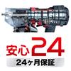 Makita AN514H 50mm Air Nailer High-Pressure (Red)