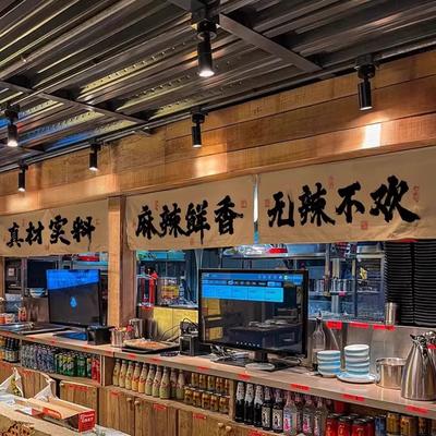Chinese Bistro Decor Valance Camping Barbecue Hot Pot Restaurant Atmosphere Bar Ceiling Layout Background Decor Hanging Cloth