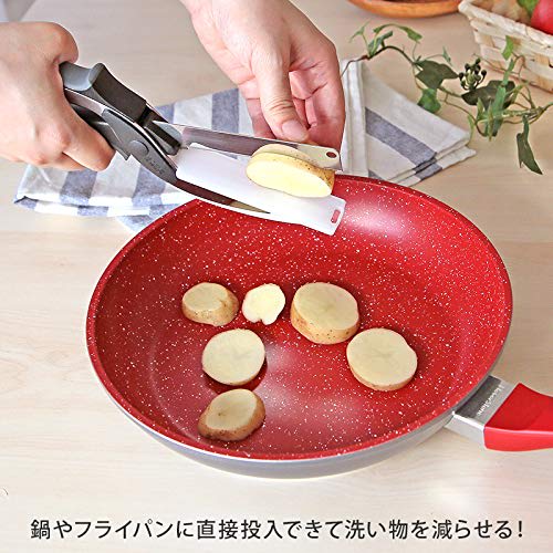 [Authentic Japanese Product] Clever Cutter Cutting Knife with Cutting Board, Kitchen Scissors, and Cooking Scissors