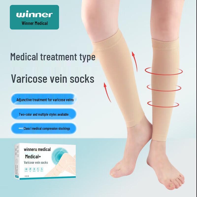 Дышащие Эластичные Компрессионные Чулки от Варикоза M