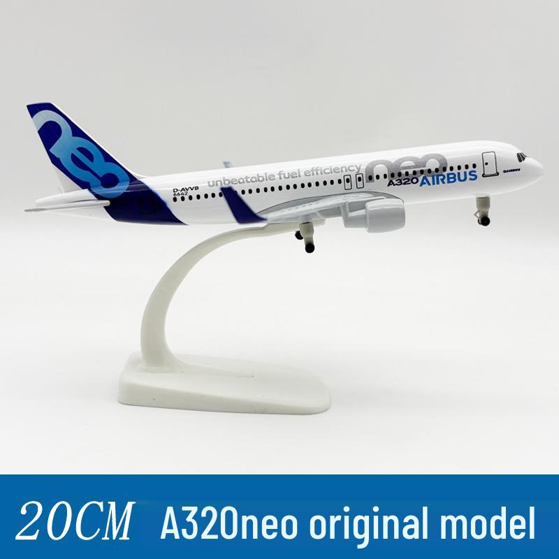 20CM A320 Alloy Airplane Model