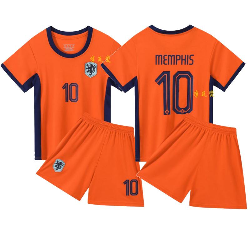 

New season children s football jersey set boys and girls games jersey group buying printing number training jersey 26 code (140-145cm)